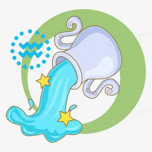 卡通星座水瓶座素材
