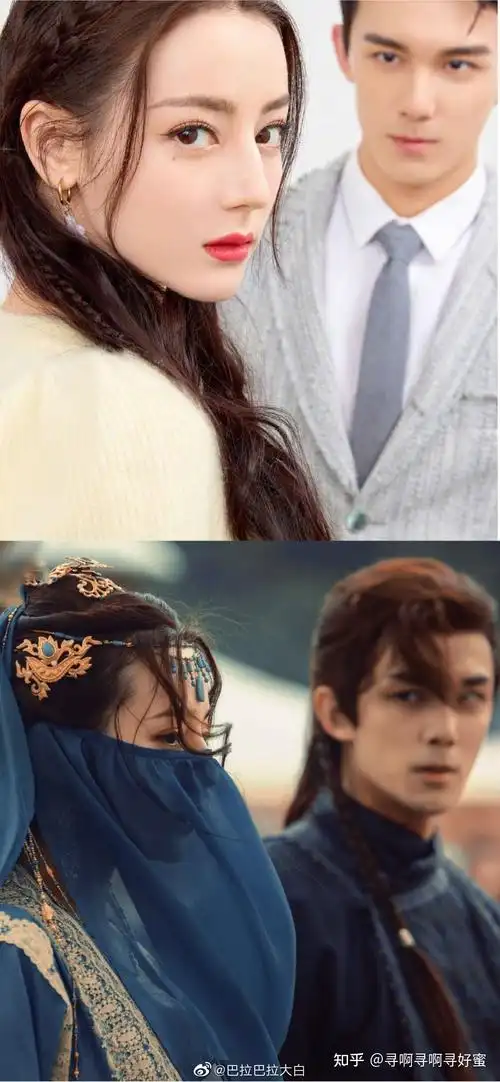 迪丽热巴和吴磊在长歌行中有cp感吗