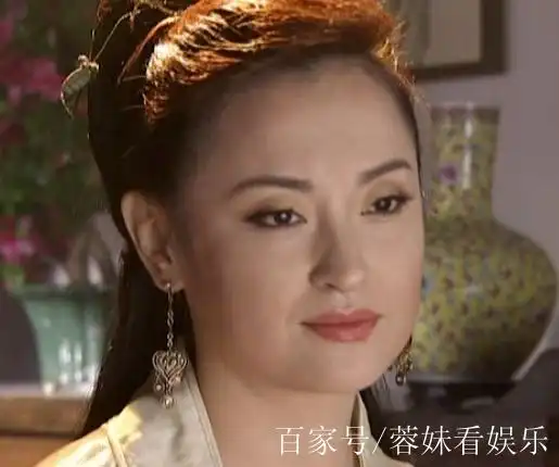 还记得天龙八部里的王夫人吗?原来她这么美