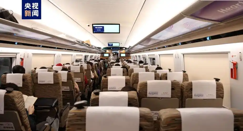 复兴号亚运智能动车组正式载客运行