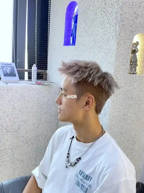 绵阳男士发型设计  #男生发型  #发型  #今日发型  #奶茶色  #绵阳