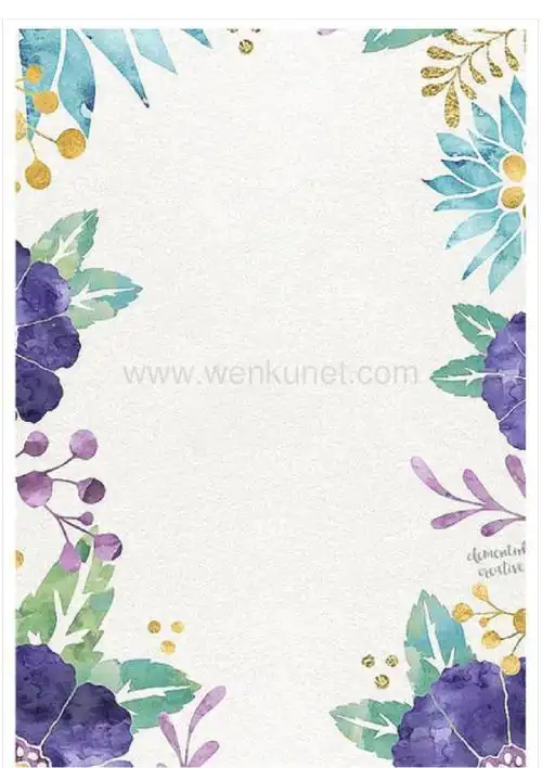 珍藏30多幅精美word背景图片【绝对值得下载】.pdf