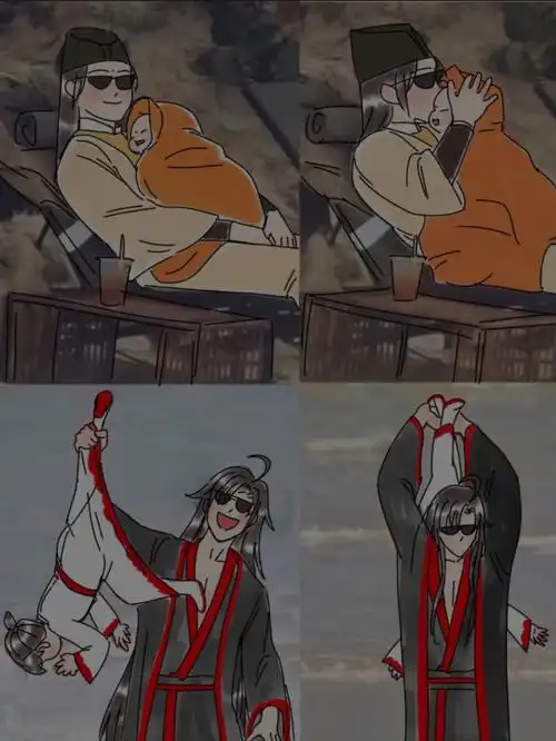 金凌太幸福了思追不容易啊