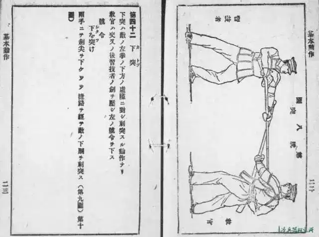 日本学生练拼刺刀不可怕,可怕的是我们仍沉迷抗日神剧!