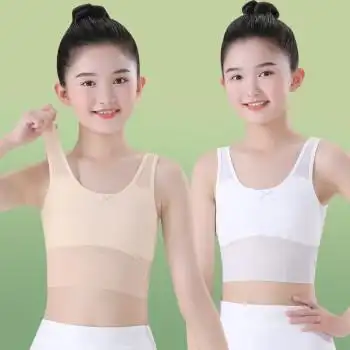 女童内衣发育期小学生第一阶段女孩吊带小背心内穿大童儿童抹胸夏