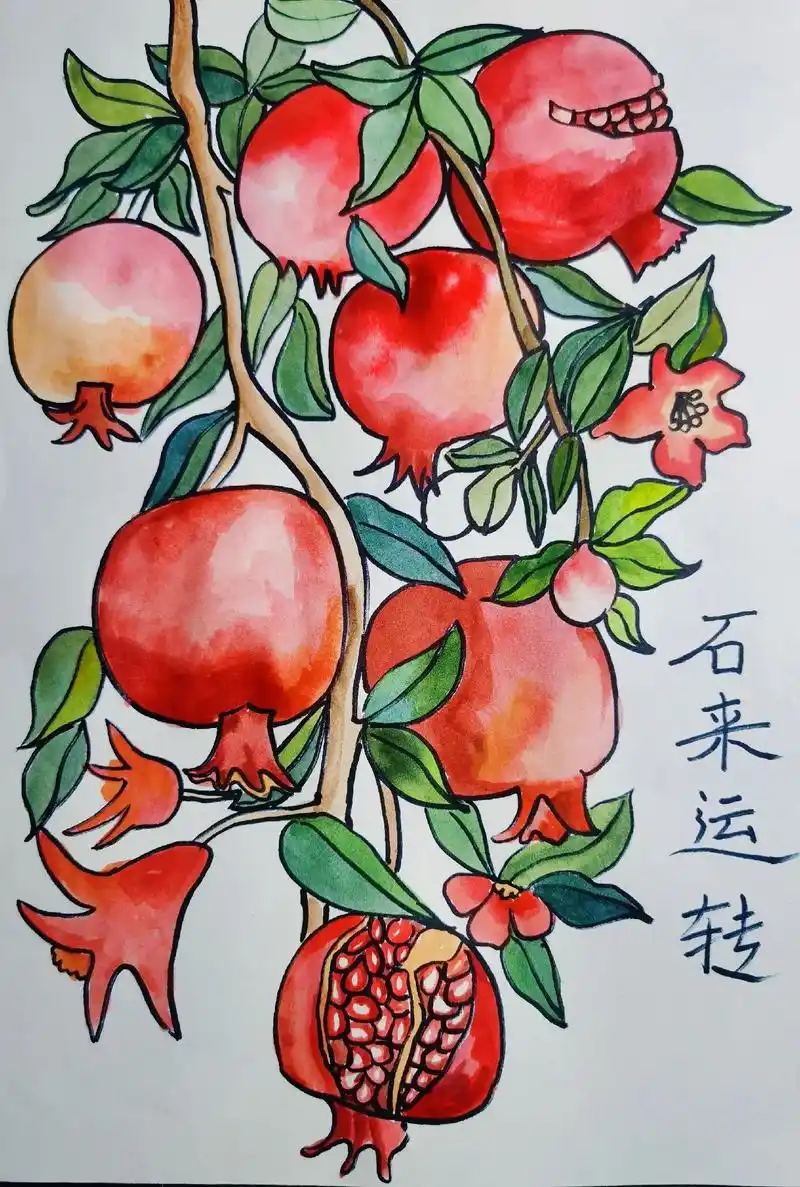 儿童画《石榴》 适合7-9岁 小朋友快来画一画!#每日一画  - 抖音