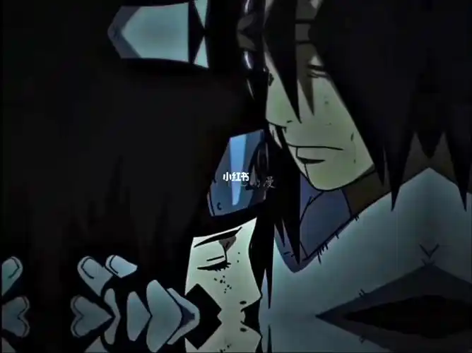 人人都是宇智波带土可谁又是你的琳呢宇智波带土