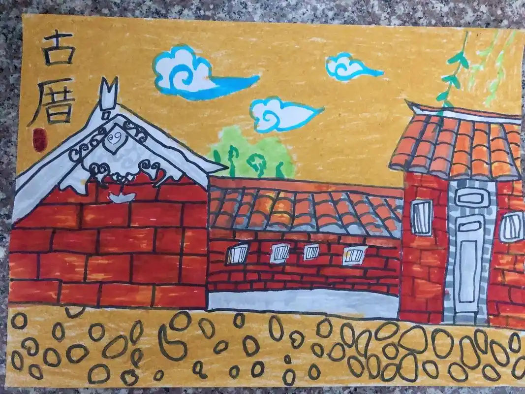 加班加点完成的作品《闽南古厝61红砖墙》#爱画画的小朋友 #这 - 抖