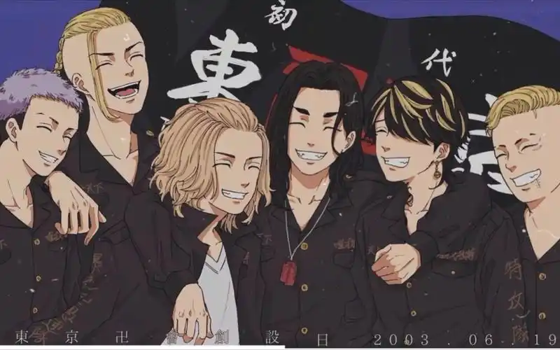 [东京卍复仇者]"我想创造一个属于不良的时代!