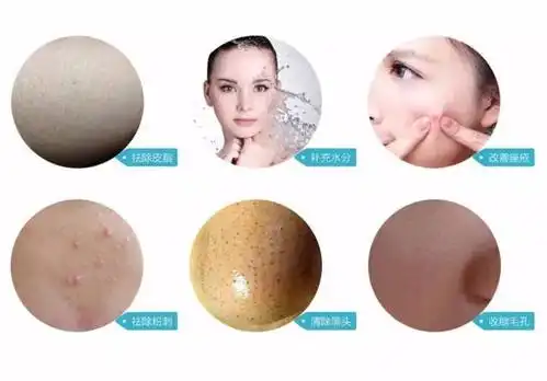 为美丽而生!韩国小气泡,让你拥有一张"高清脸"