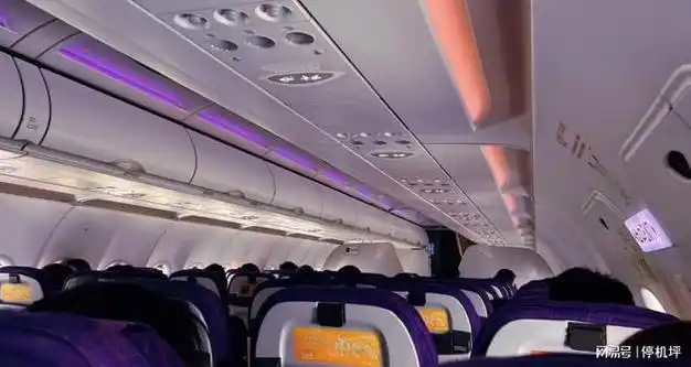 这事空乘和旅客都是怎么想的