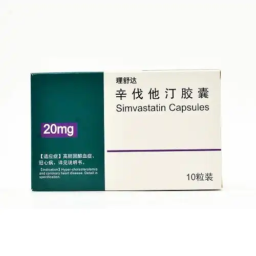 辛伐他汀胶囊 20mg*10粒