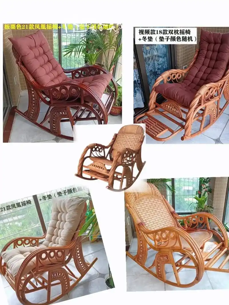 图文伙伴计划 藤椅天然真藤摇椅躺椅午睡藤编摇摇椅老人家用阳 - 抖
