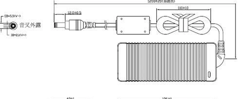 代工60w电源适配器,电源加工odm/oem,代工变压器,安规认证