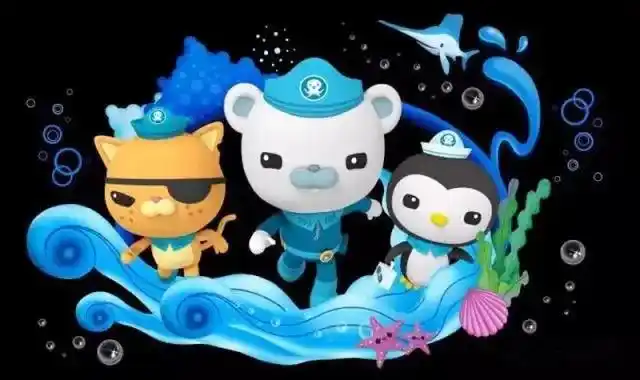 海底小纵队之极地大探险