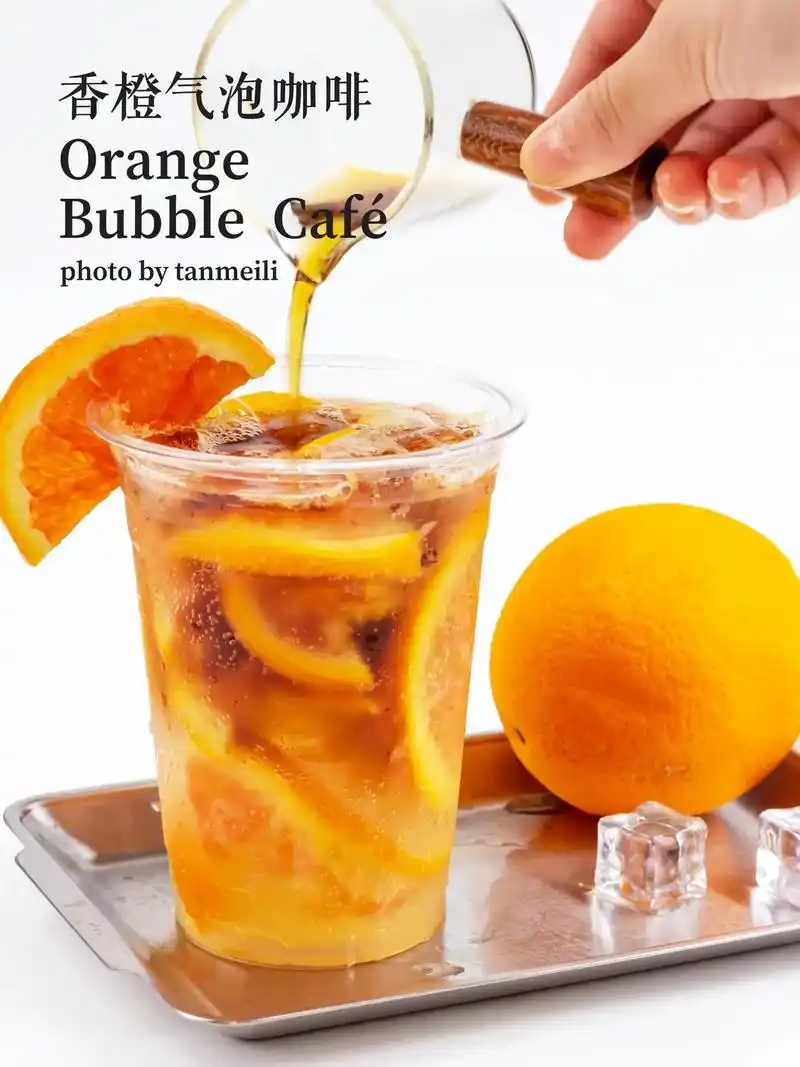 香橙气泡咖啡 |橙香抵达时,空气都是甜的.92材料准备92  - 抖音