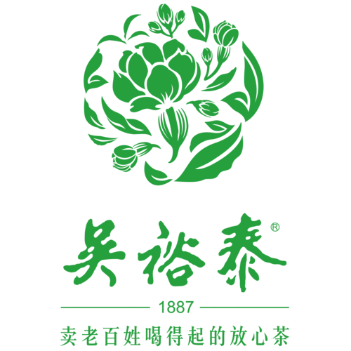 63g京味七日茶礼盒
