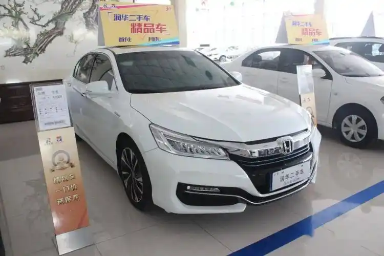 2017本田混动雅阁20at