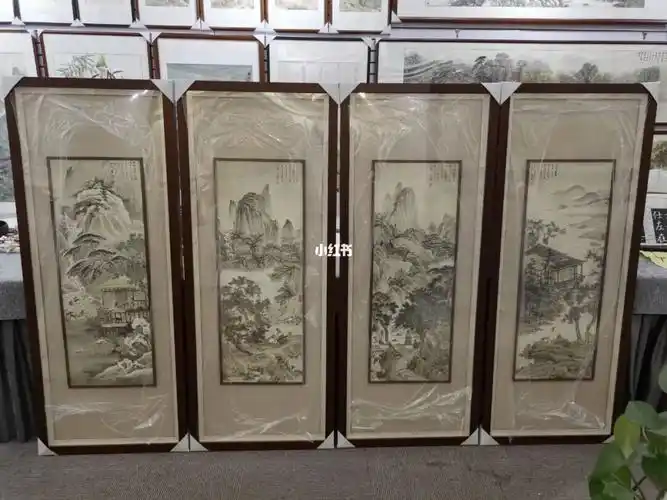 高级装裱框中框手绘国画宣纸装裱山水客厅