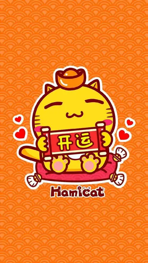 哈咪猫招财猫可爱图片手机壁纸