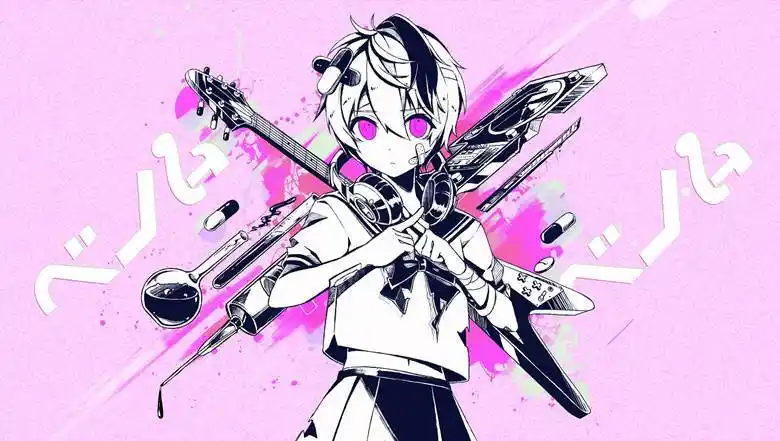 かいりきベア(怪力熊)pixiv同人插画图片