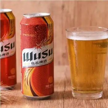 临期乌苏啤酒新疆大红500ml12罐装啤酒网红夺命大乌苏听装整箱姜黄色