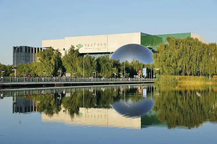 中国科技馆7月23日起有序恢复开放 须预约参观