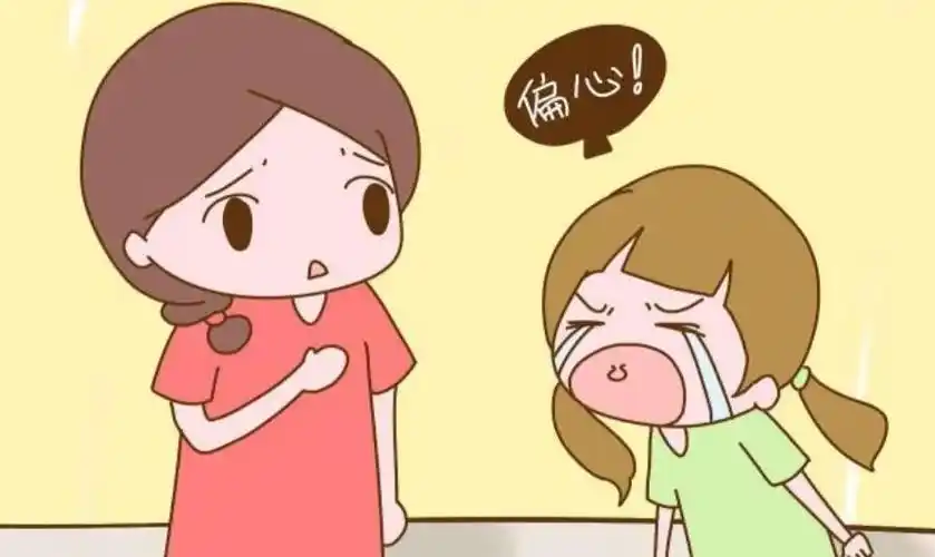 父母偏心作文600字2篇