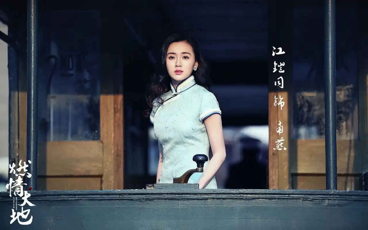 《燃情大地》剧照图片桌面壁纸