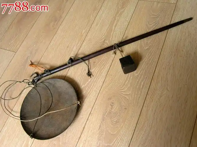度量衡收藏140801-解放前后包铜铁盘砣双刻度铜准心大号杆秤