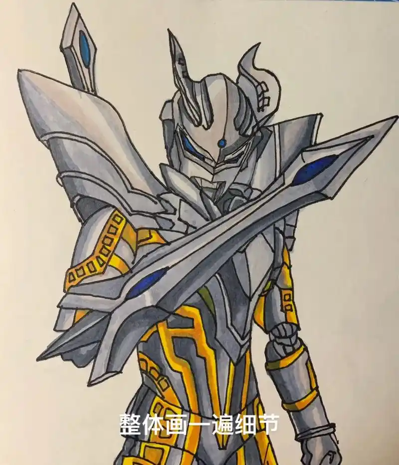 教我画终极闪耀赛罗 - 抖音