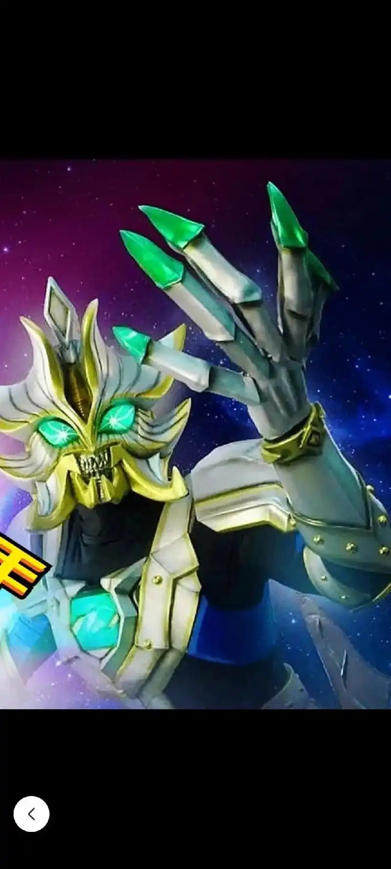 亚波人,复刻杀手,1972年艾斯杀手,2006年梦比优斯杀手 - 抖音