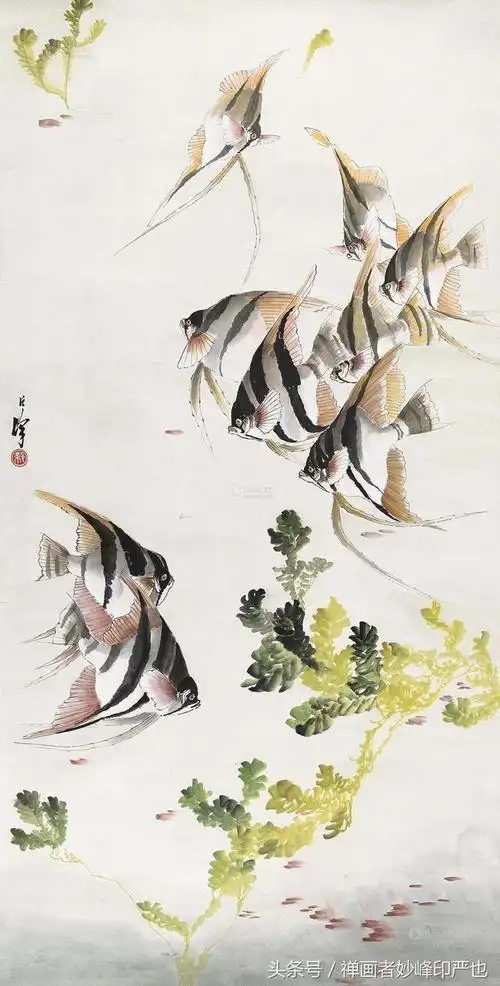 名家画神仙鱼逍遥自在如鱼有余