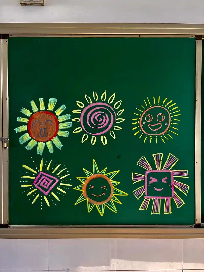 太阳的几种画法简单好看