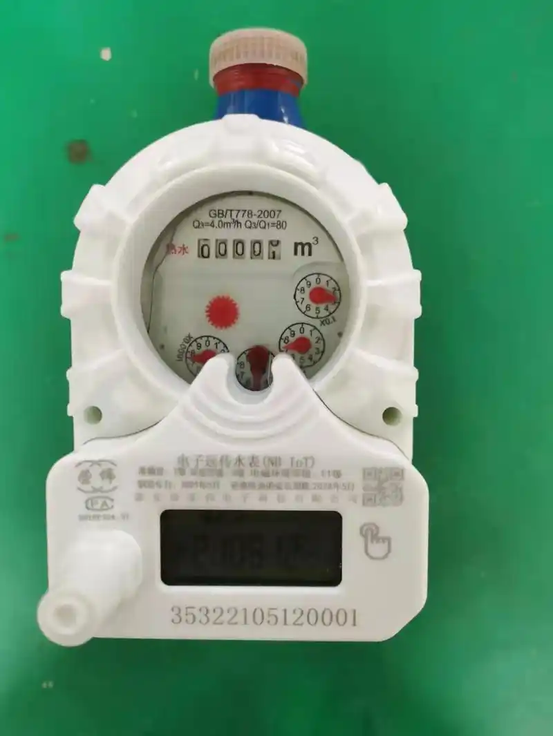 唐山智能水表厂家,全国招经销商. 智能水表厂家 18864 - 抖音