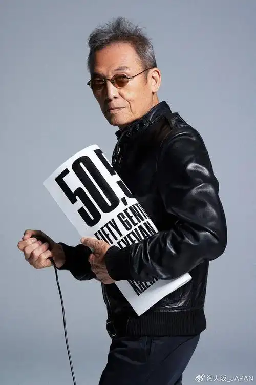 木村拓哉小女儿真的脱了?与冰岛帅气男演员激吻上演床戏,疑似还全裸