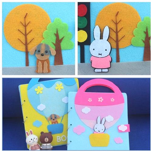 抖音蒙特梭利mybook布书不织布免剪diy材料包幼儿园儿童自制绘本