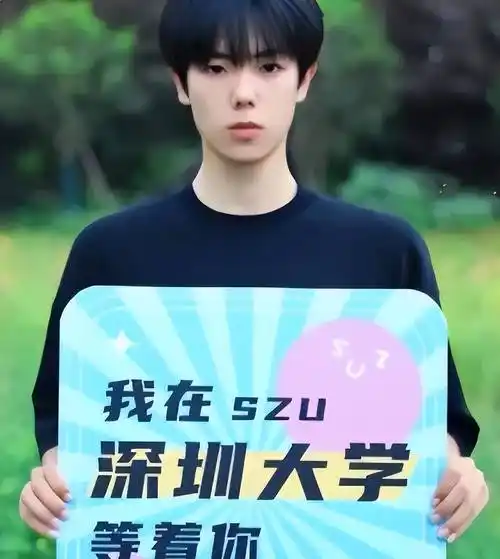 各大高校招生手段五花八门校花校草齐亮相网友们却不买账了