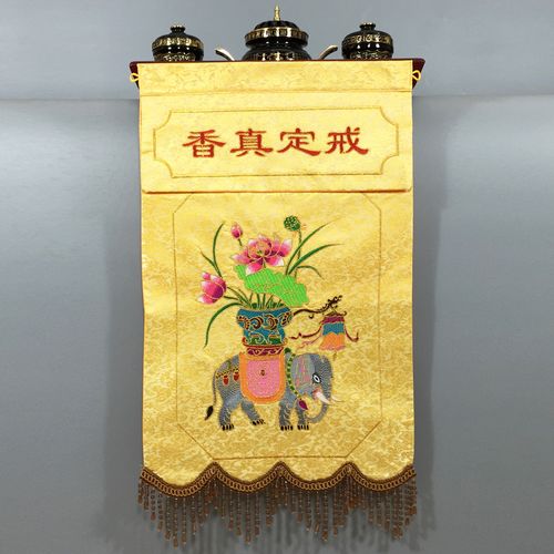 佛教法器佛具用品僧服寺院佛堂装饰绣品法会托盘香炉暗花戒定真香