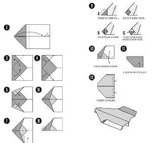 空中之王纸飞机折法图解