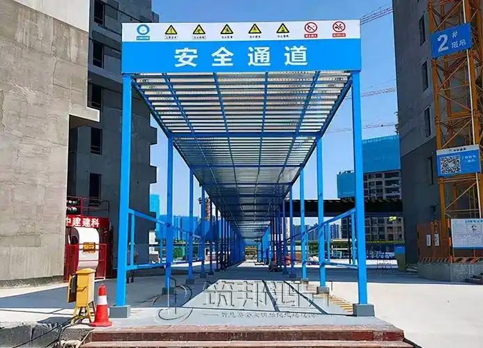 工地安全防护棚:工地上那一抹安全蓝_施工_mm_通道