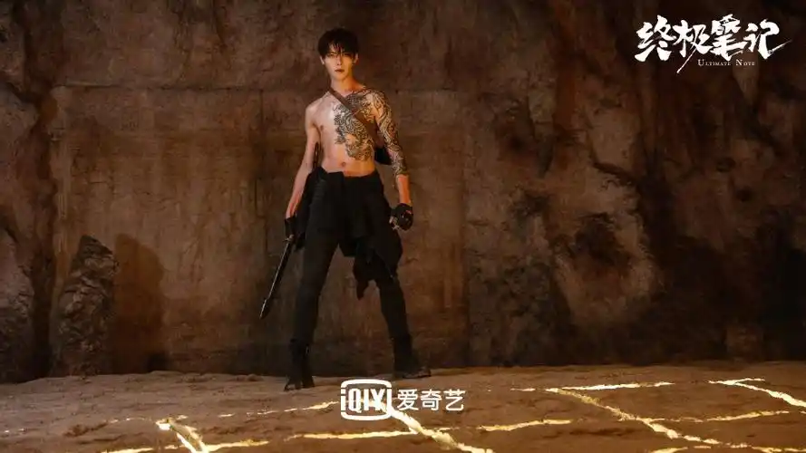 终极笔记 终极笔记 曾舜晞 肖宇梁 官微 这部剧真的好看!