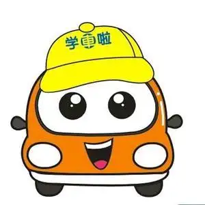 驾考教练楚头像