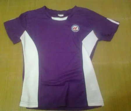 重庆第十一中的女生校服是什么样?