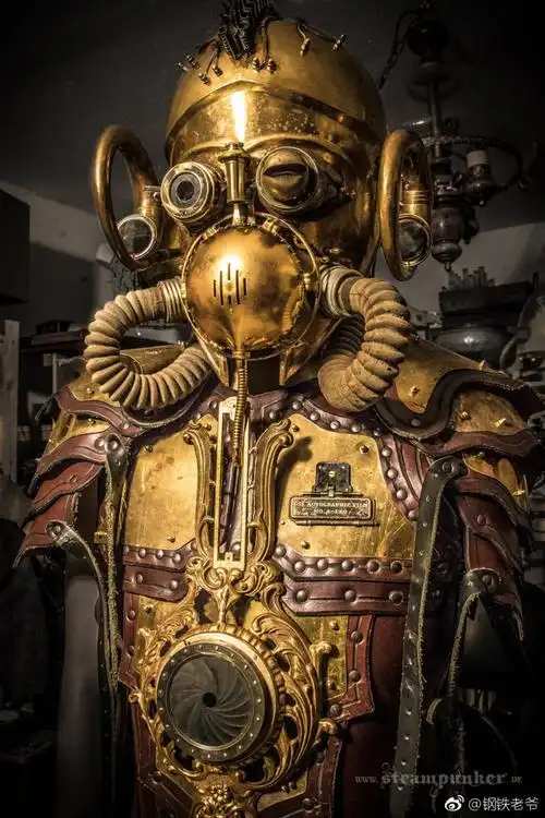 蒸汽朋克装备