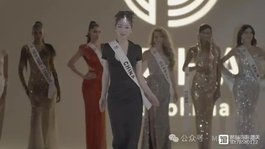 第30届世界顶级模特大赛落幕,中国小姐获奖