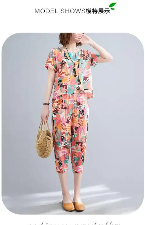 【实拍】大量现货 棉绸套装女2022夏季新款洋气人造棉休闲两件 - 17网