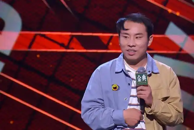 国内脱口秀演员排行榜