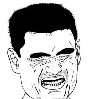 姚明表情最新姚明搞笑文字表情包