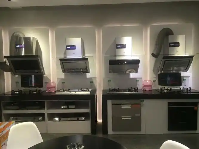 华帝厨卫鹰潭贵溪总经销旗舰店